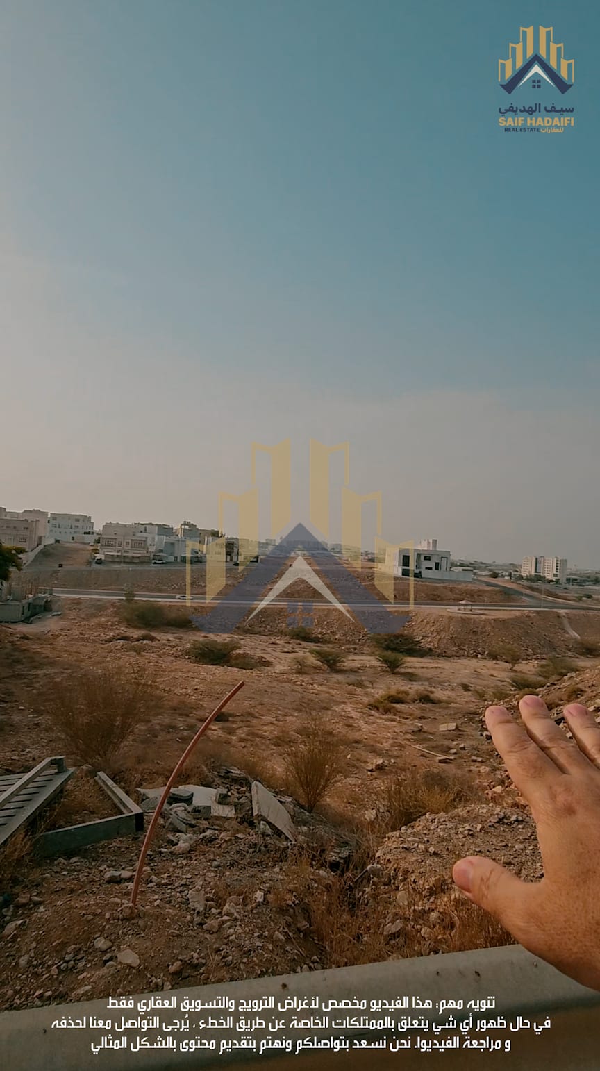 Corner Plot in Al Ansab Heights with a Stunning View — view 8