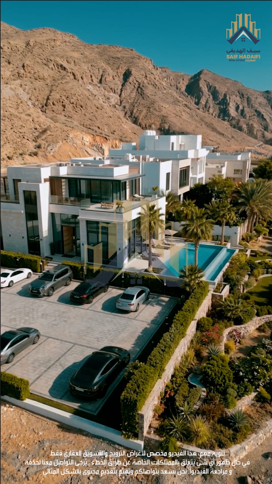 Corner Plot in Al Ansab Heights with a Stunning View — view 3