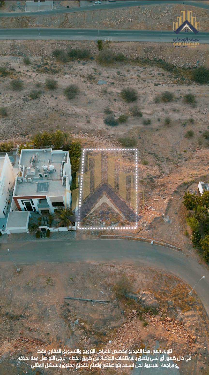 Corner Plot in Al Ansab Heights with a Stunning View — view 2