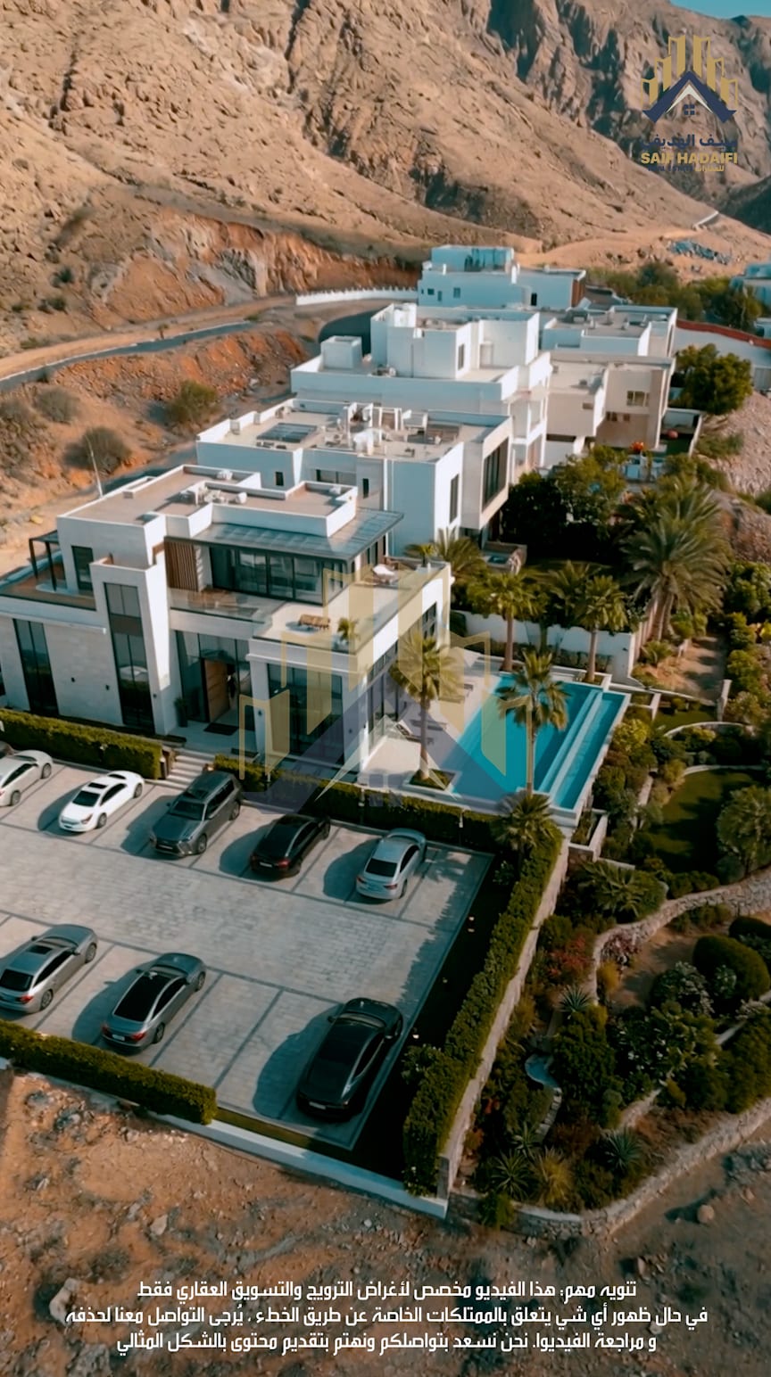 Corner Plot in Al Ansab Heights with a Stunning View