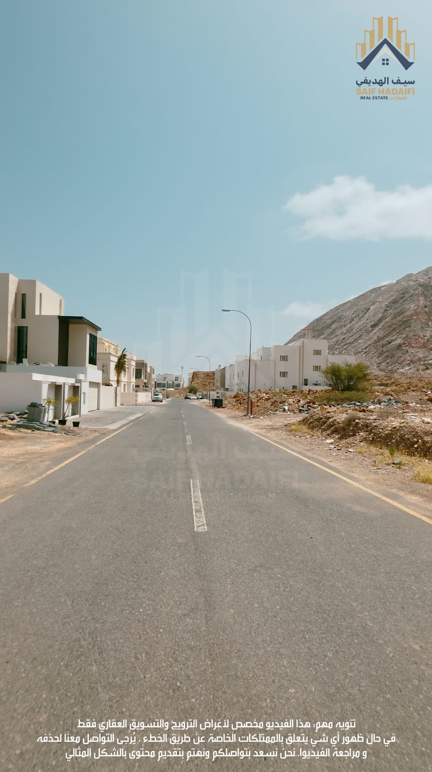 36 للبيع: أرض سكنية في بوشر — view 5