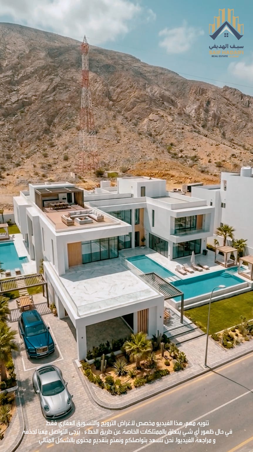 36 للبيع: أرض سكنية في بوشر