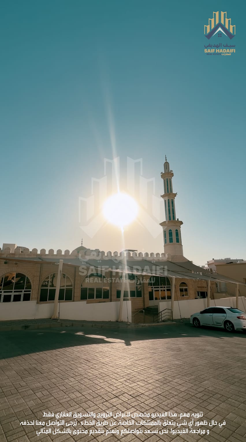 أرض سكنية في مرتفعات الأنصب مقابل جامع مرتفعات الانصب — view 5