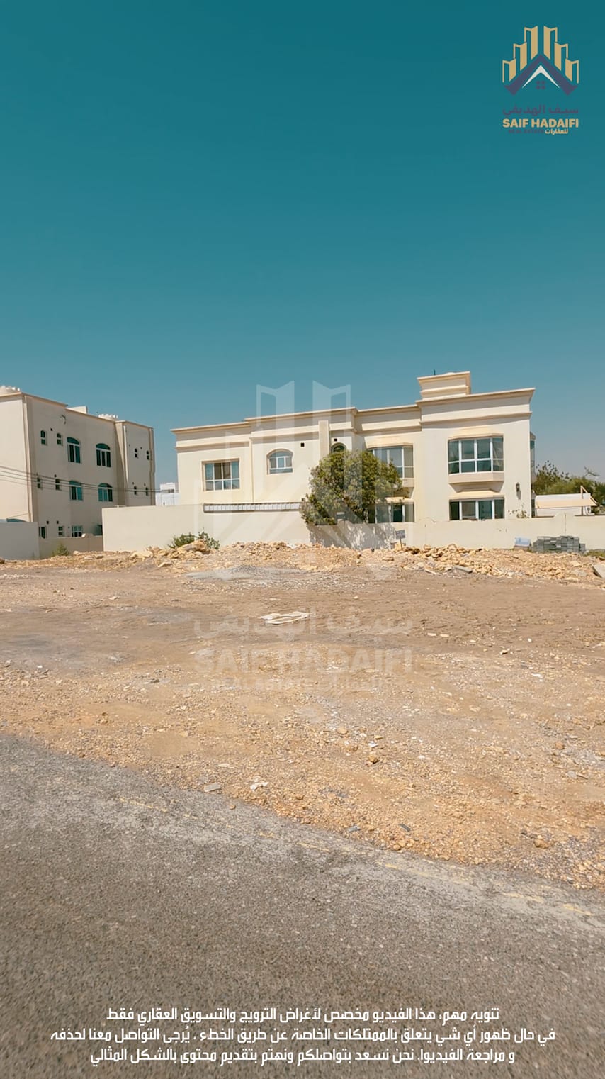 أرض سكنية في مرتفعات الأنصب مقابل جامع مرتفعات الانصب — view 6
