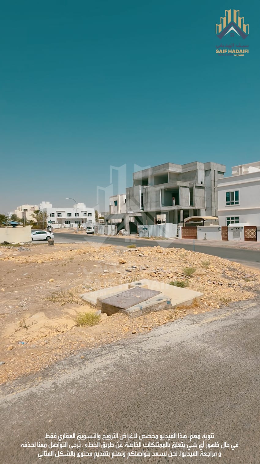 أرض سكنية في مرتفعات الأنصب مقابل جامع مرتفعات الانصب — view 4