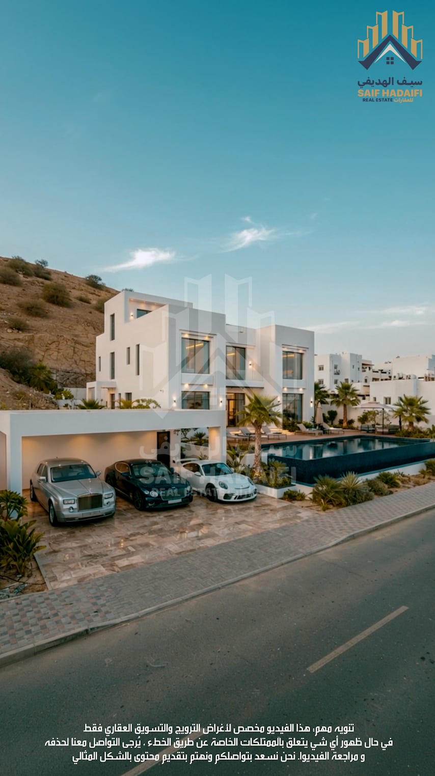 أرضي سكنية في مرتفعات بوشر منطقة المنى اول خط