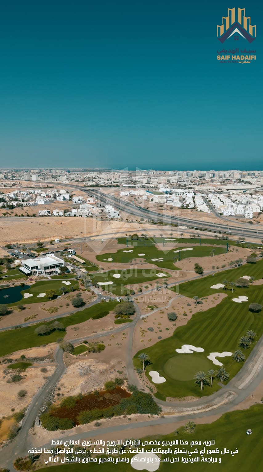 أرضي سكنية في مرتفعات بوشر منطقة المنى اول خط — view 2