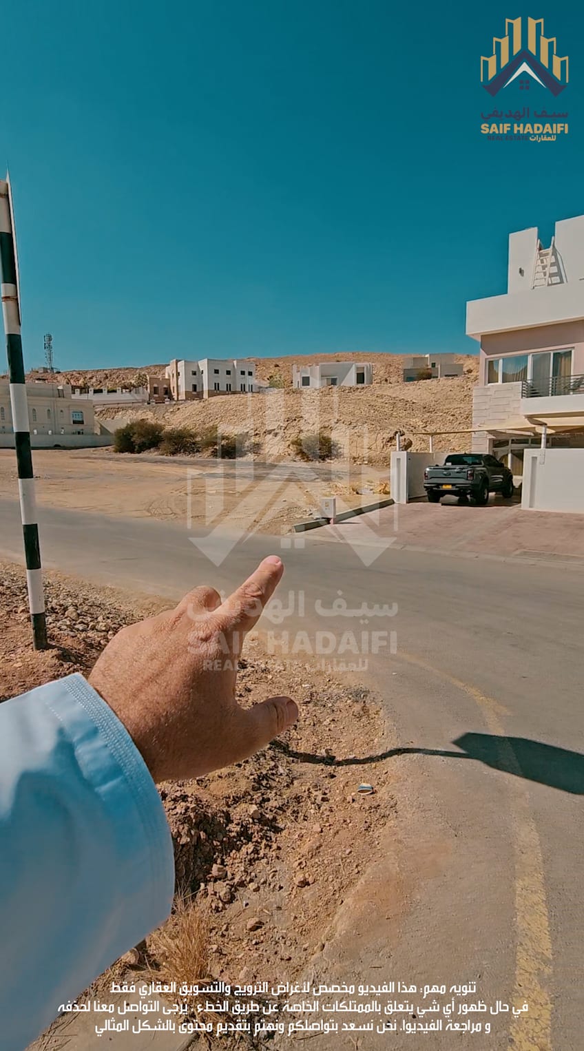 أرضي سكنية في مرتفعات بوشر منطقة المنى اول خط — view 4
