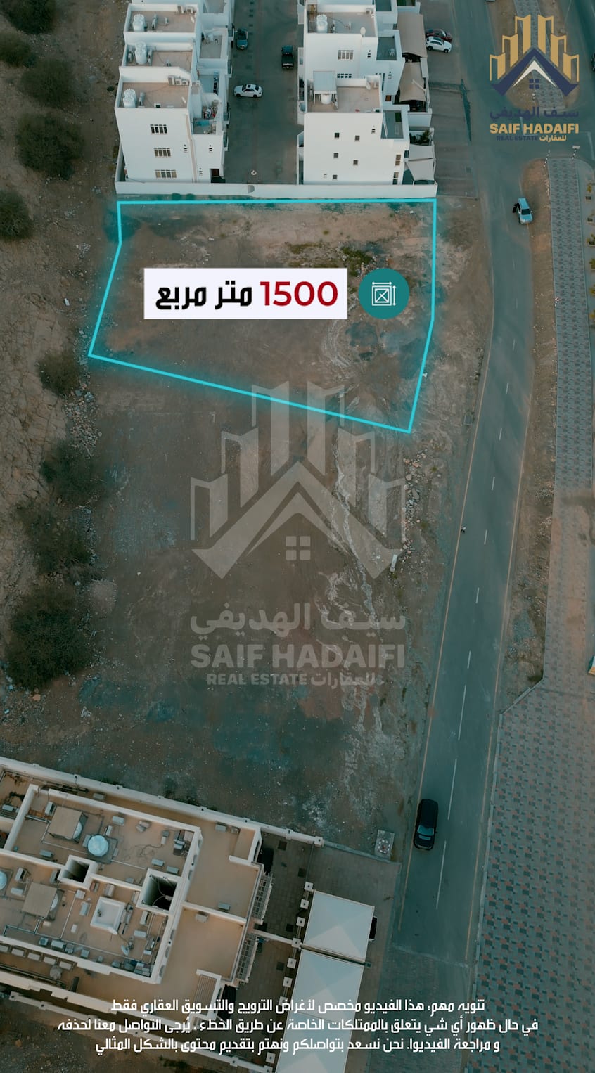 أرضي سكنية في مرتفعات بوشر منطقة المنى اول خط — view 7