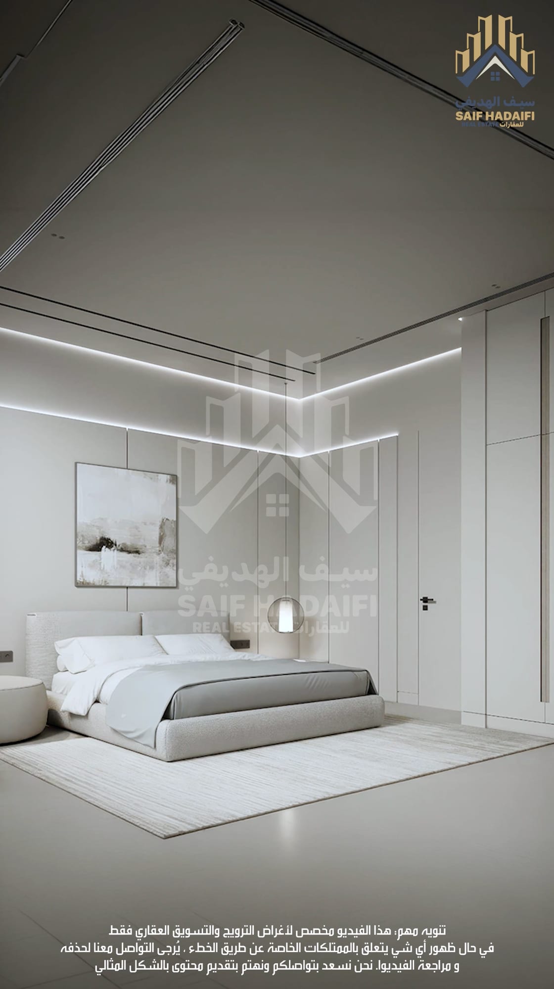 تواصل مع صاحب الفل مباشرة بدون أي وسيط — view 11