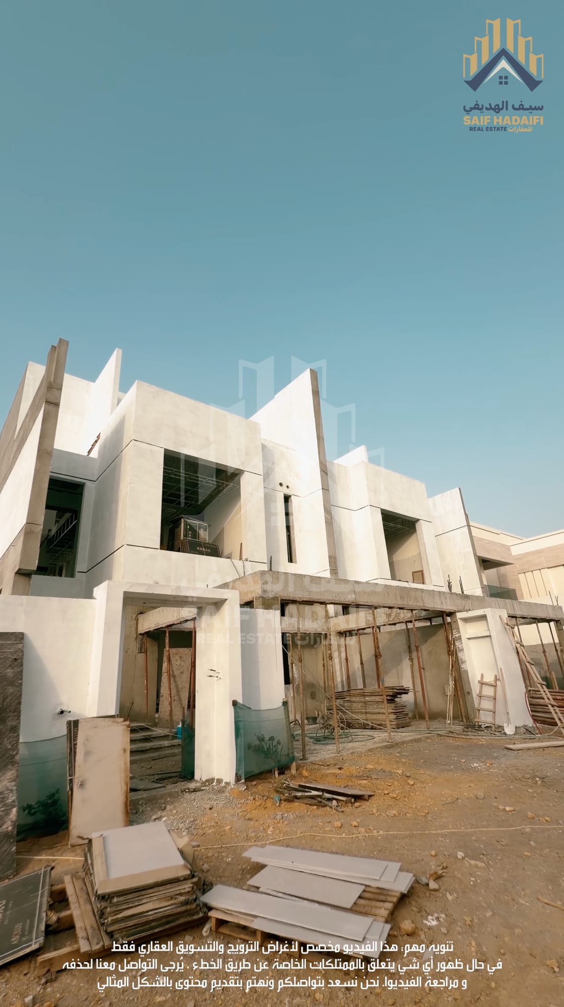 تواصل مع صاحب الفل مباشرة بدون أي وسيط — view 2