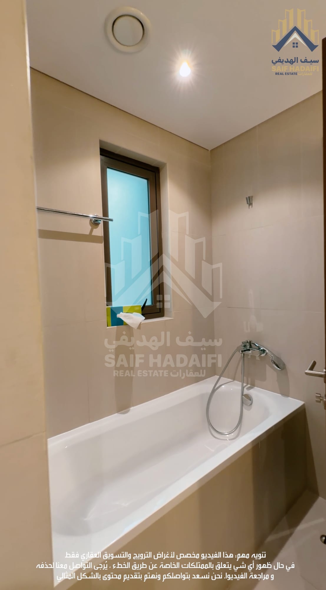 Luxury villa for sale in Barr Al Jissah, located in Muscat Bay. — view 31