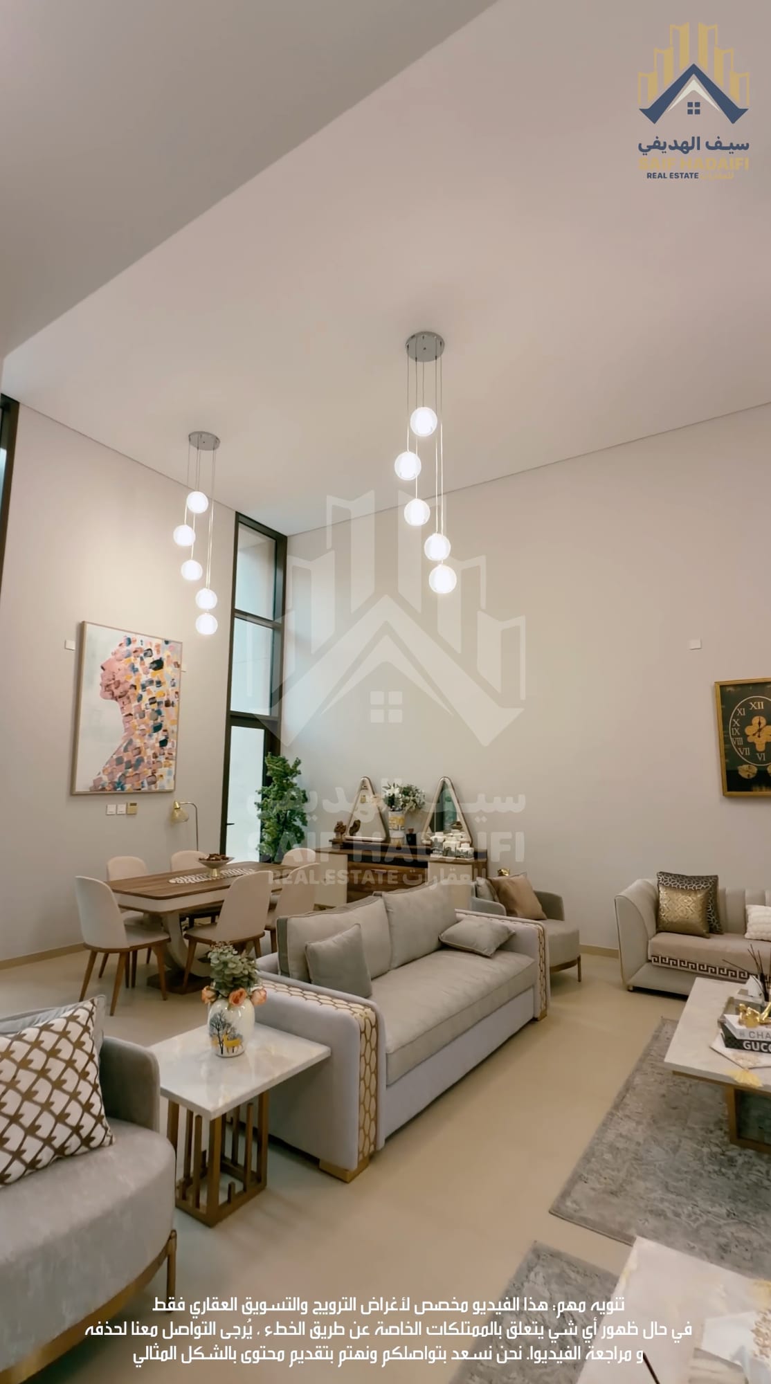 Luxury villa for sale in Barr Al Jissah, located in Muscat Bay. — view 23