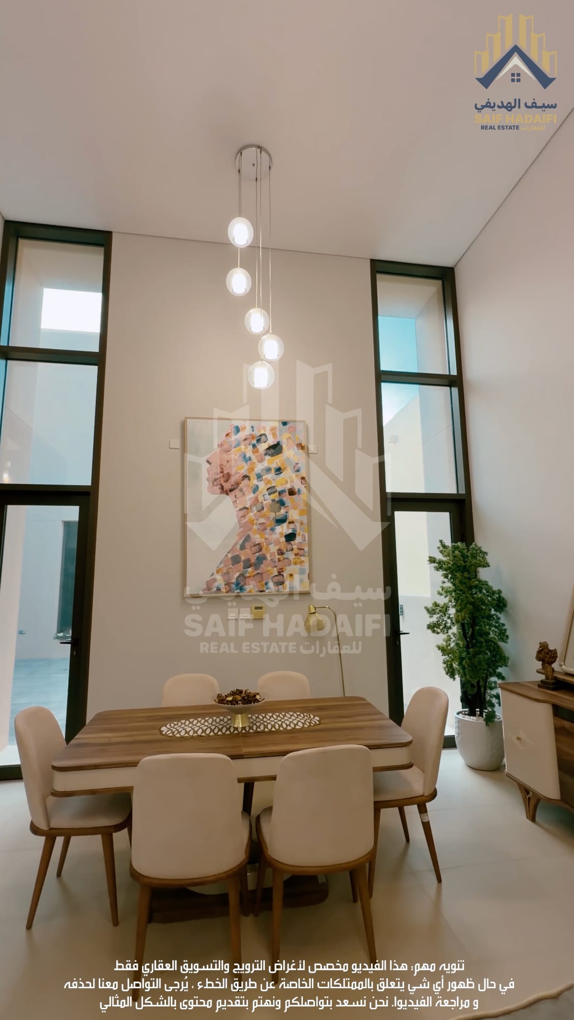 Luxury villa for sale in Barr Al Jissah, located in Muscat Bay. — view 25