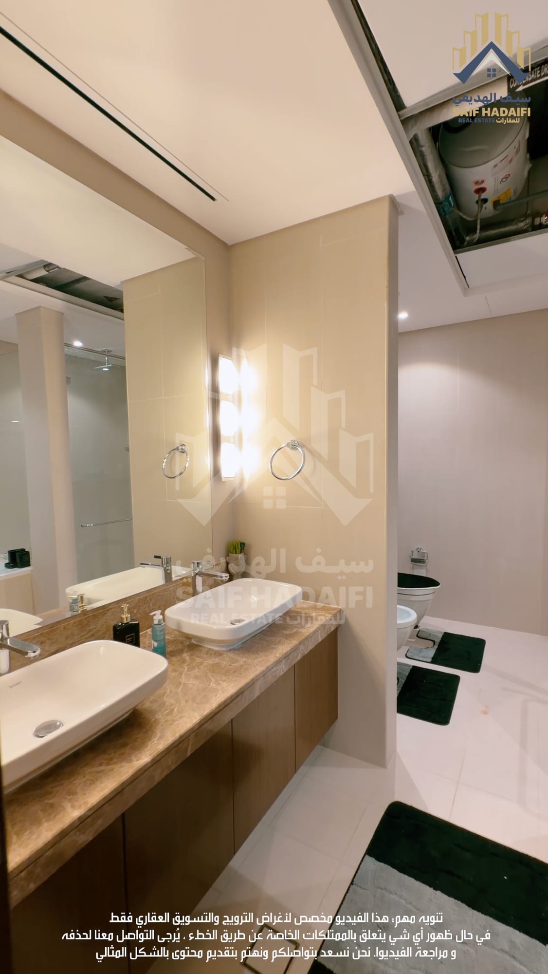 Luxury villa for sale in Barr Al Jissah, located in Muscat Bay. — view 30