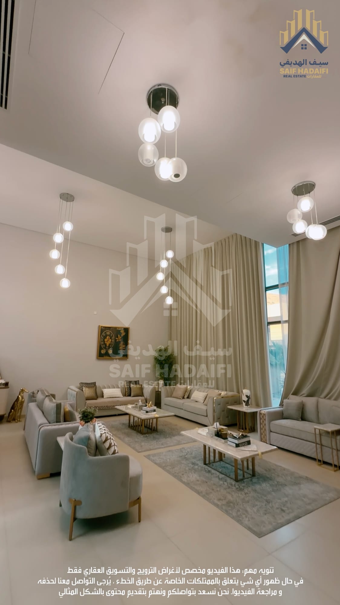 Luxury villa for sale in Barr Al Jissah, located in Muscat Bay. — view 21