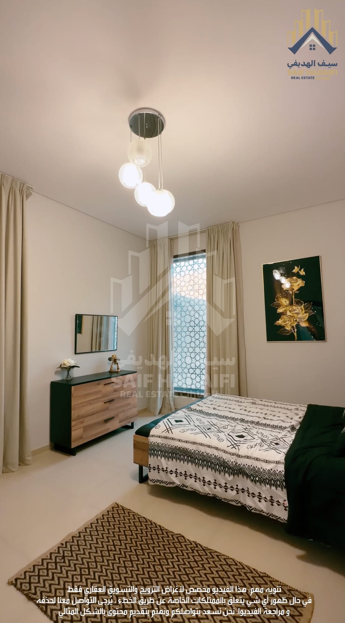 Luxury villa for sale in Barr Al Jissah, located in Muscat Bay. — view 29