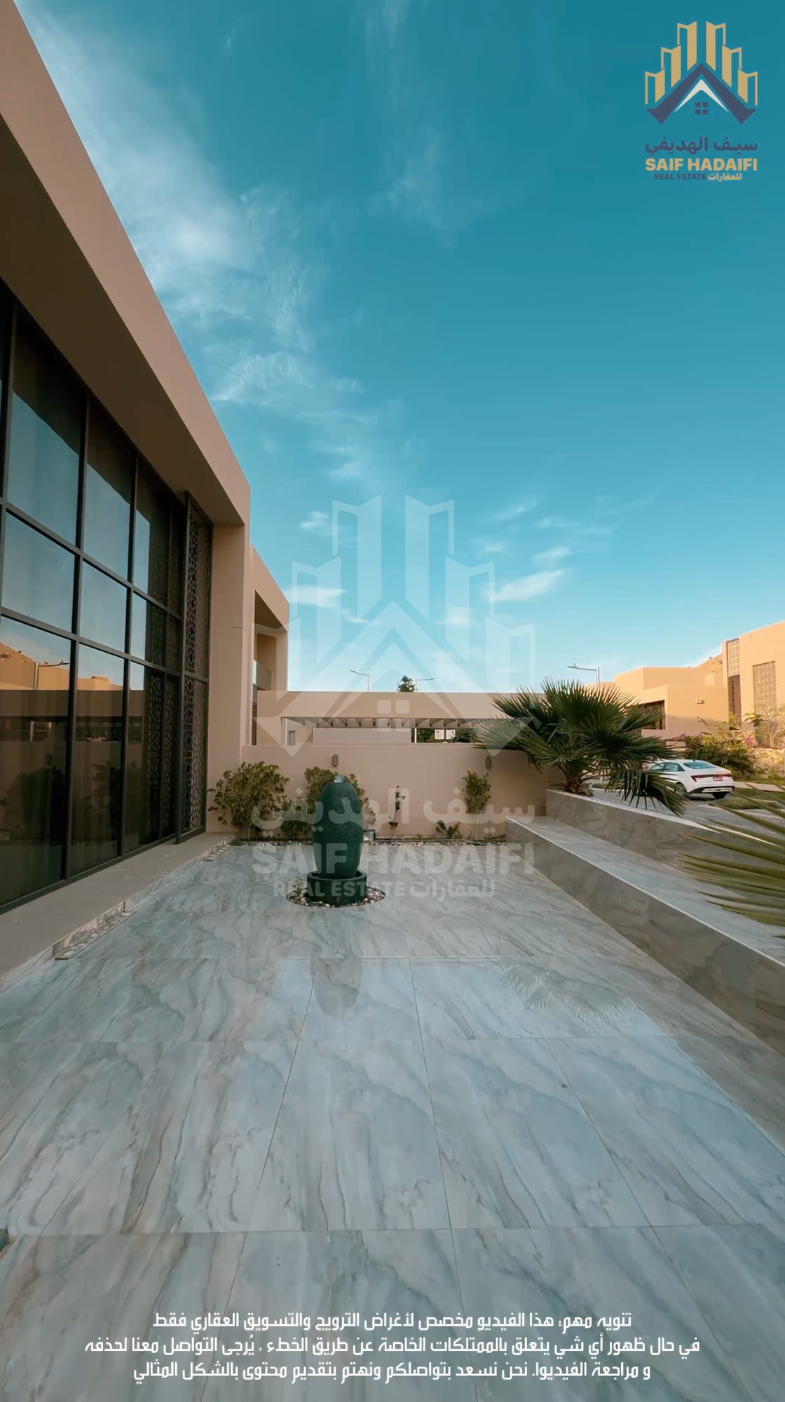 Luxury villa for sale in Barr Al Jissah, located in Muscat Bay. — view 2