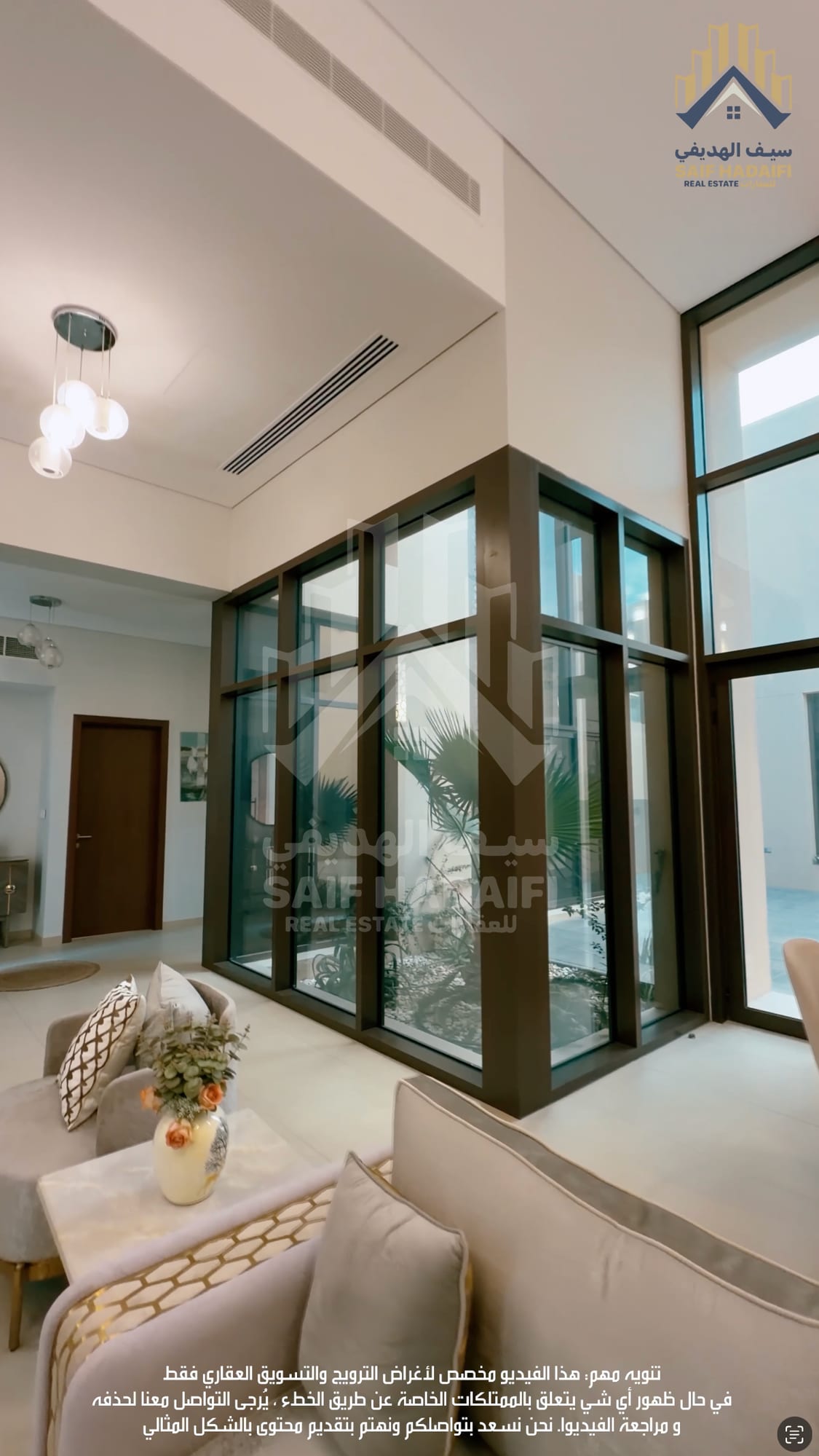 Luxury villa for sale in Barr Al Jissah, located in Muscat Bay. — view 24