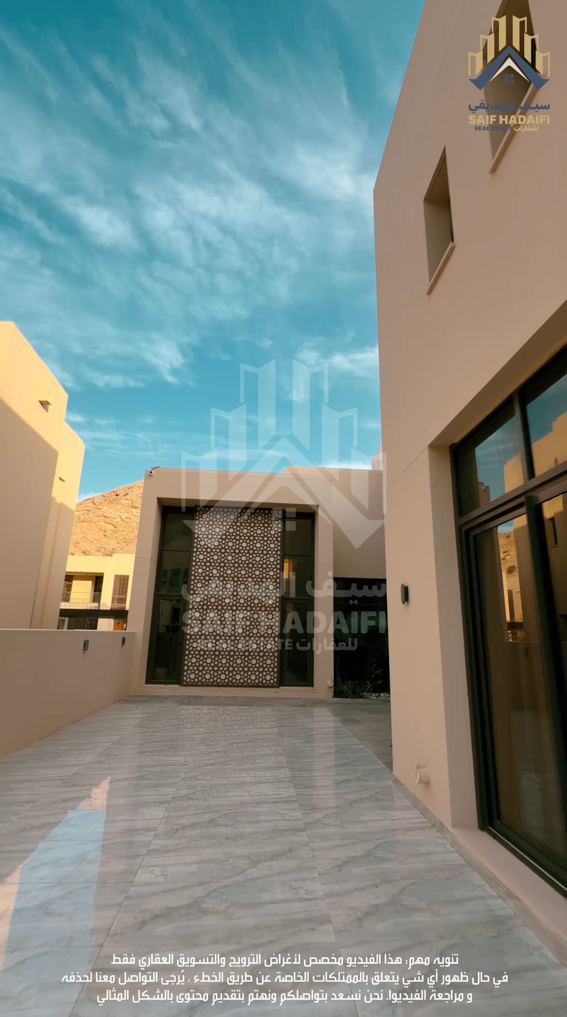 Luxury villa for sale in Barr Al Jissah, located in Muscat Bay. — view 18