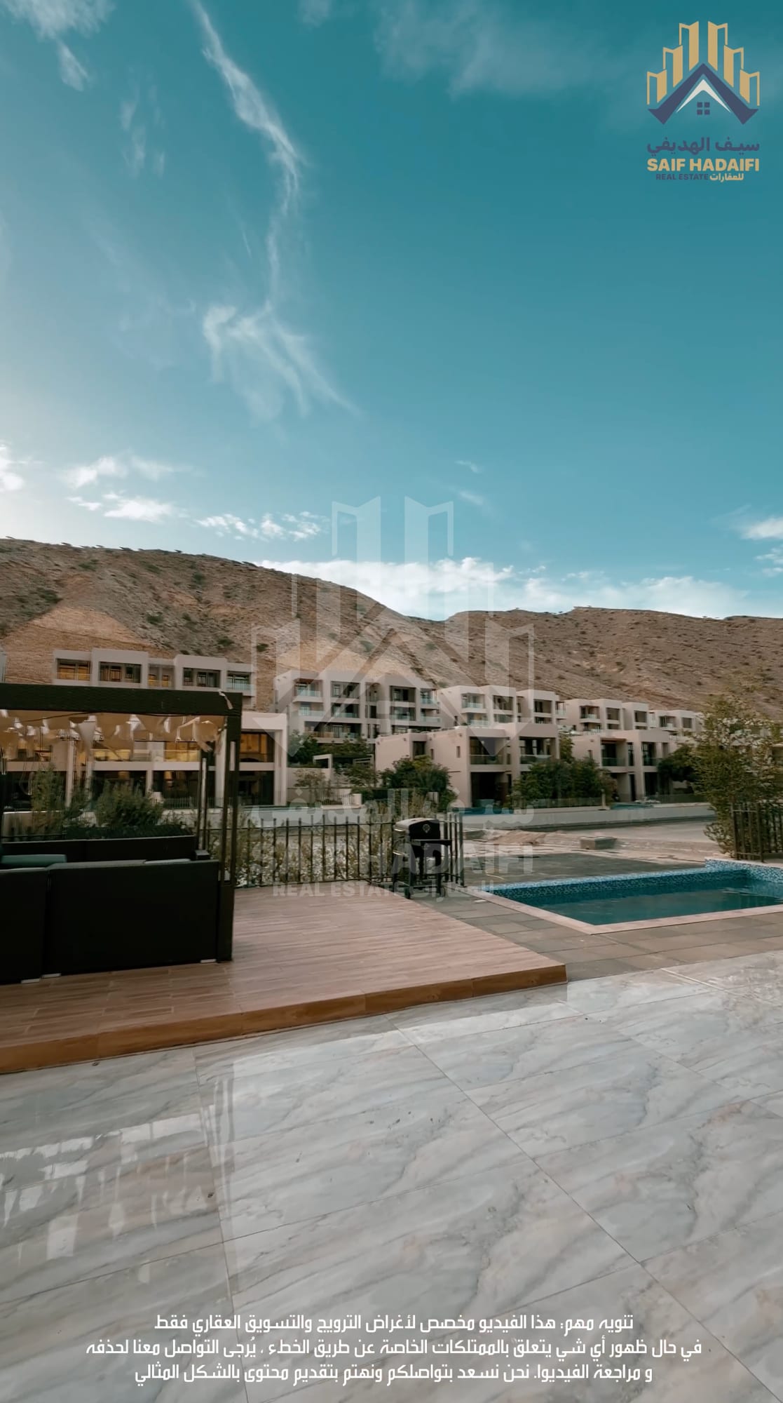 Luxury villa for sale in Barr Al Jissah, located in Muscat Bay. — view 8
