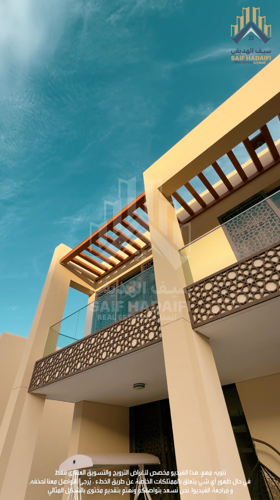 Luxury villa for sale in Barr Al Jissah, located in Muscat Bay. — view 11
