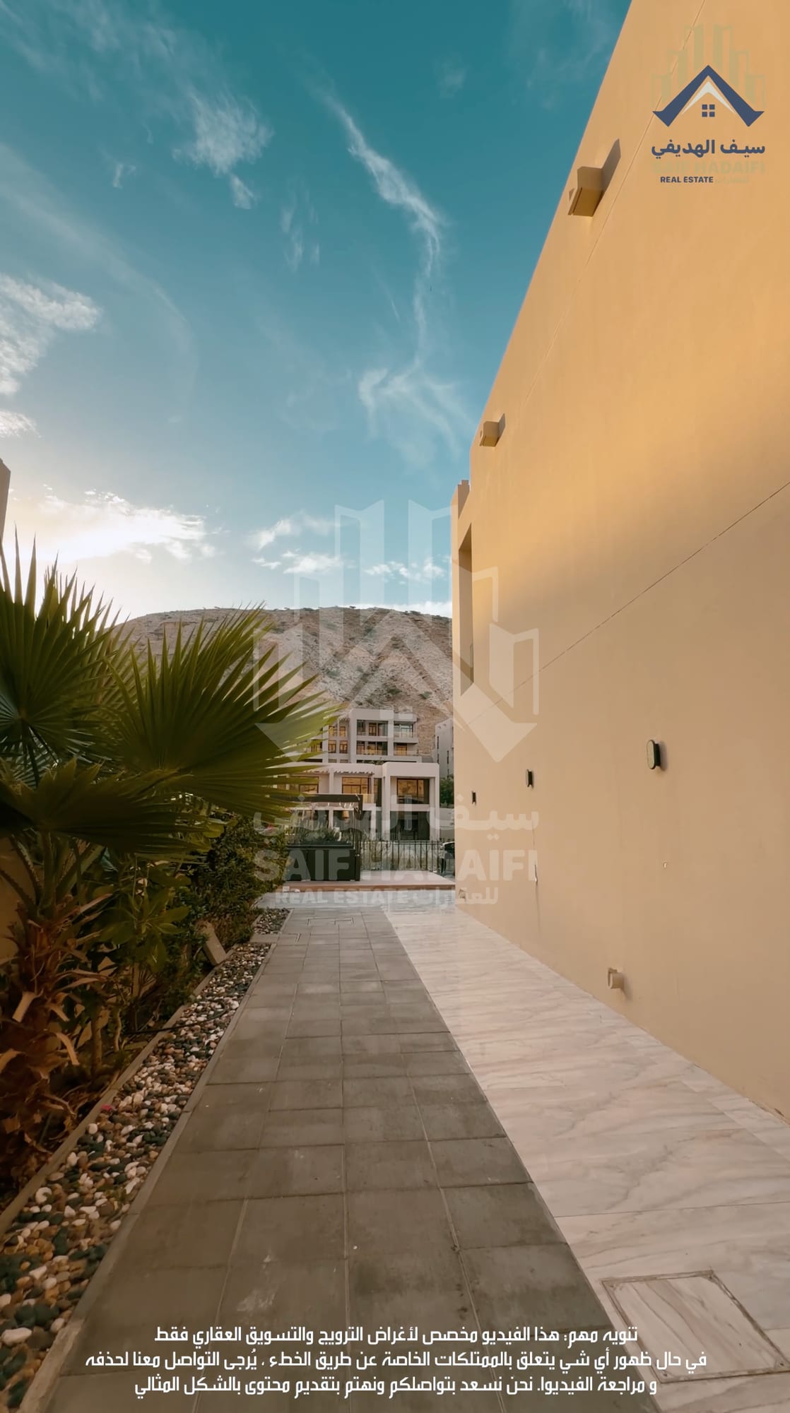 Luxury villa for sale in Barr Al Jissah, located in Muscat Bay. — view 7
