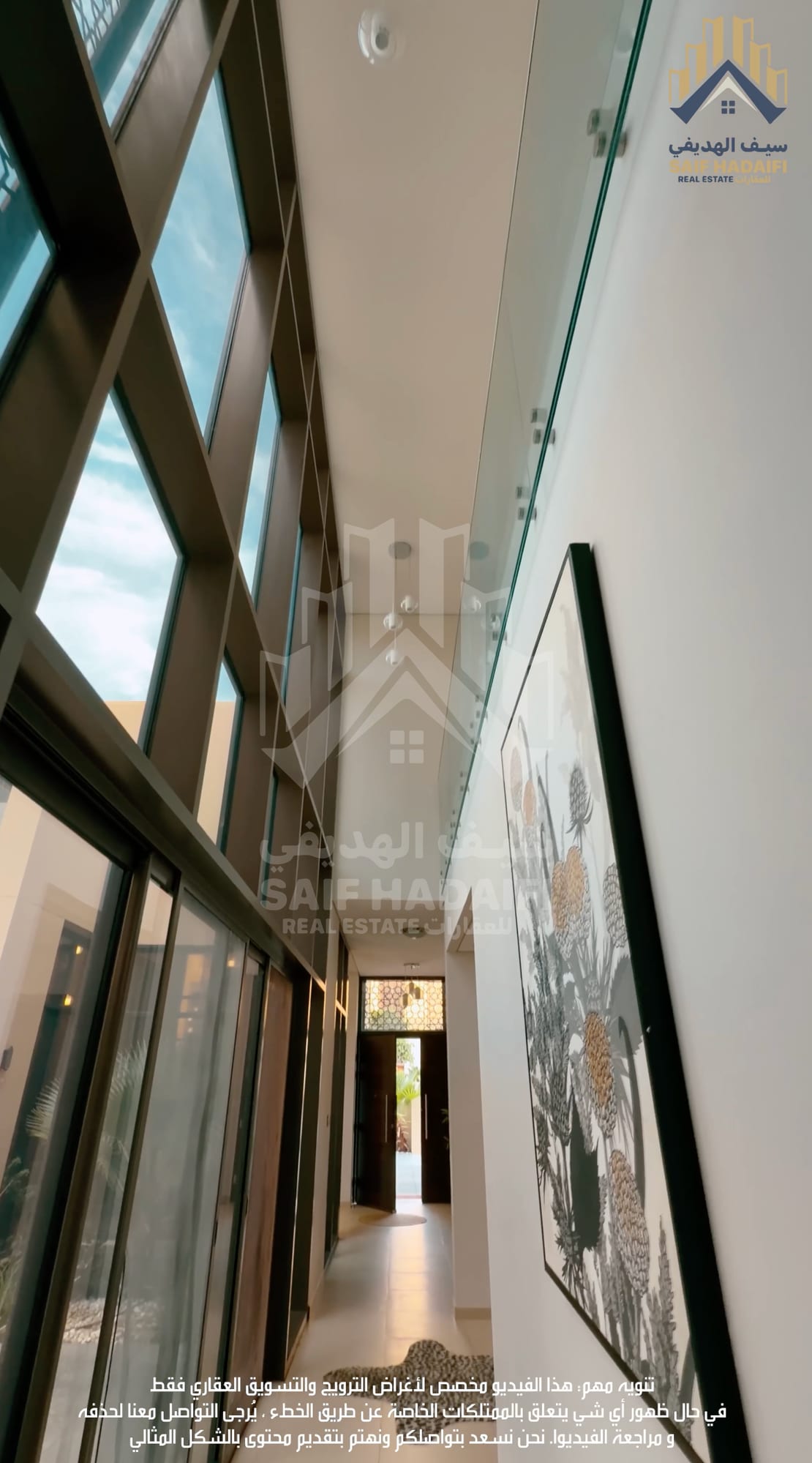Luxury villa for sale in Barr Al Jissah, located in Muscat Bay. — view 27