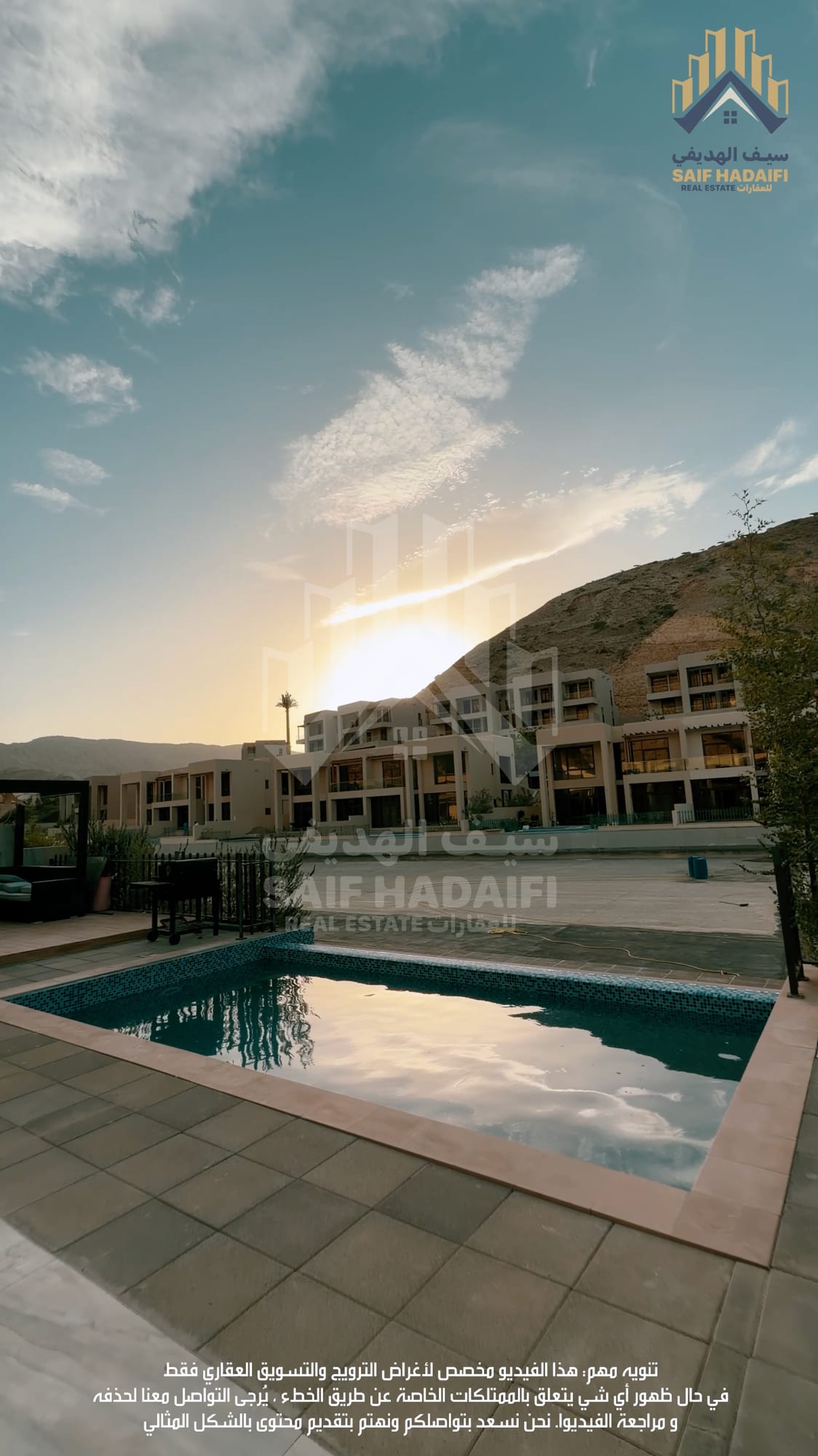 Luxury villa for sale in Barr Al Jissah, located in Muscat Bay. — view 13