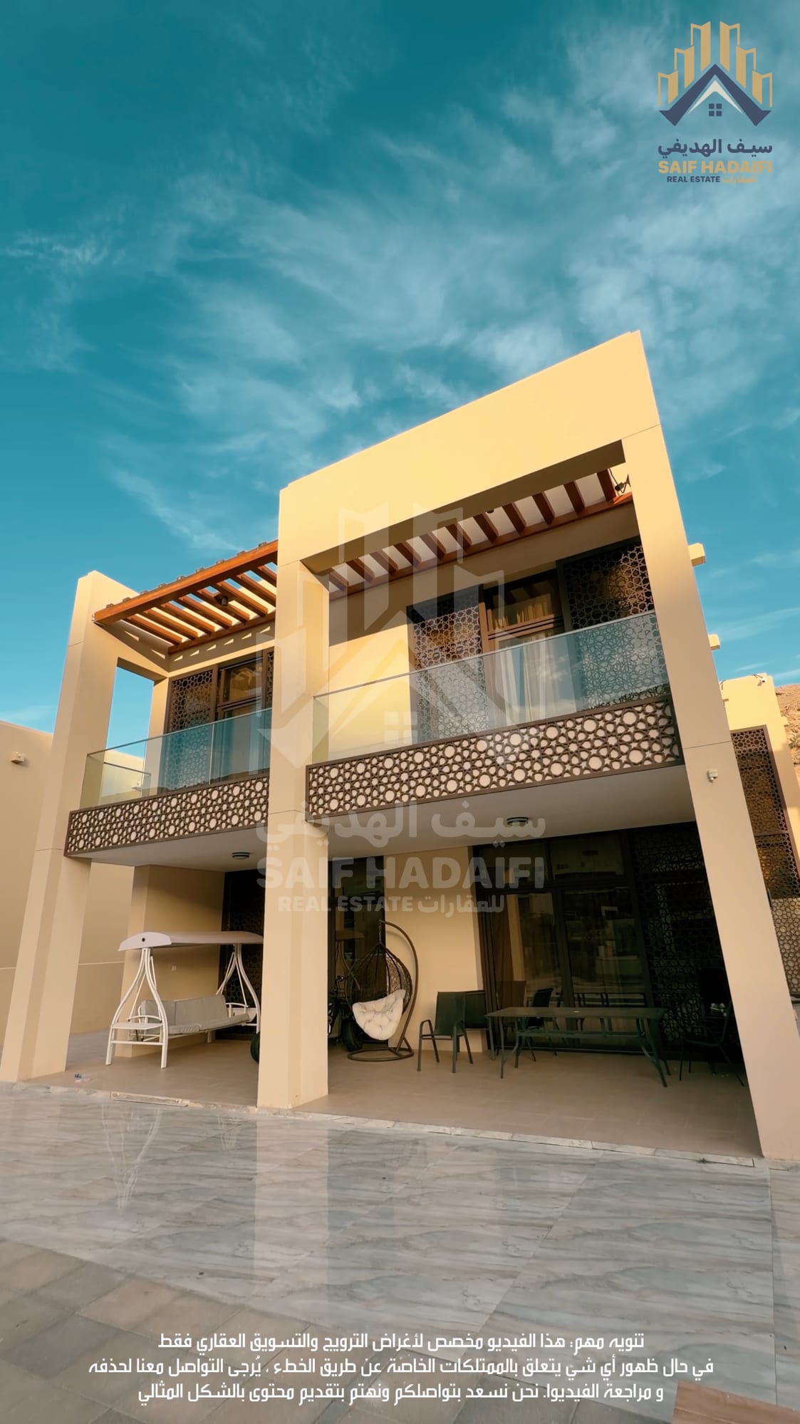 Luxury villa for sale in Barr Al Jissah, located in Muscat Bay. — view 10
