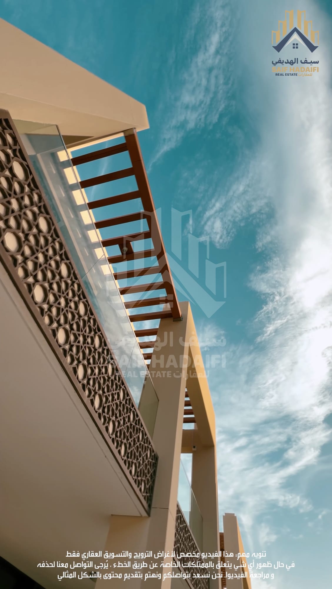 Luxury villa for sale in Barr Al Jissah, located in Muscat Bay. — view 17