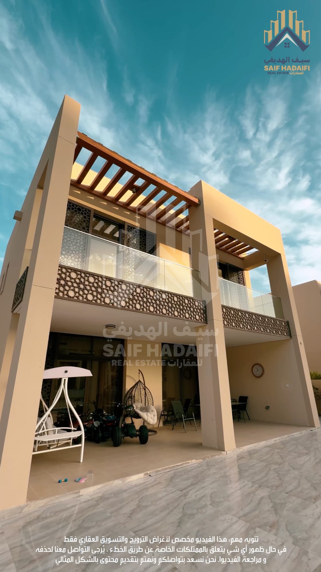 Luxury villa for sale in Barr Al Jissah, located in Muscat Bay. — view 16