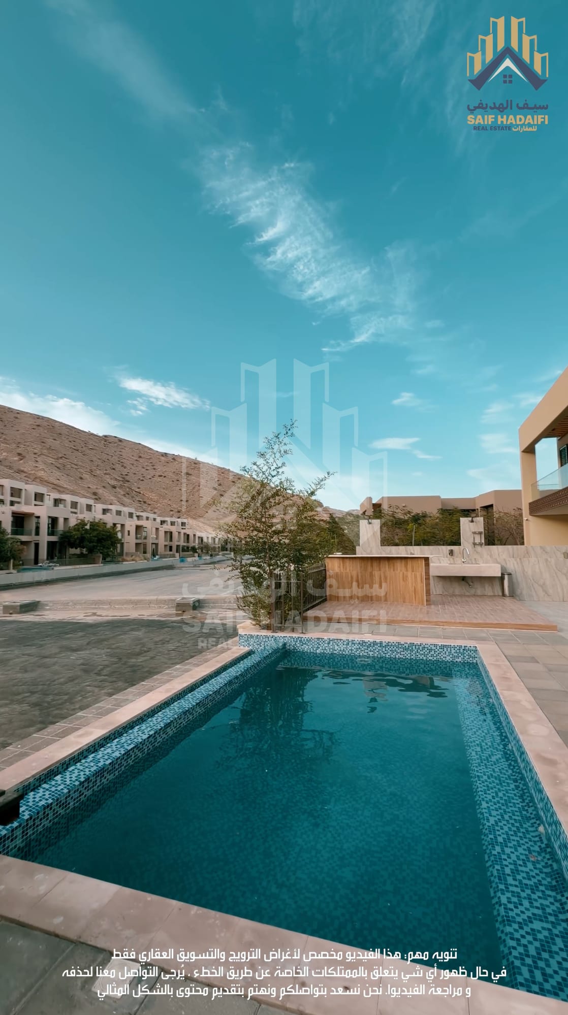 Luxury villa for sale in Barr Al Jissah, located in Muscat Bay. — view 9