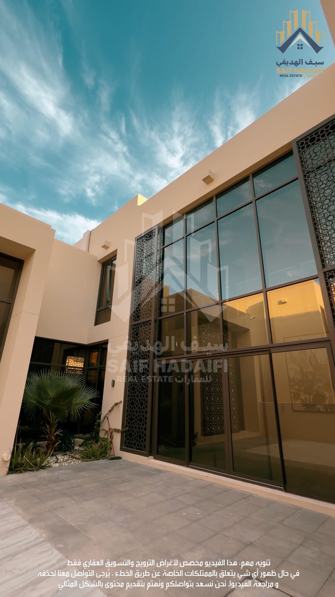 Luxury villa for sale in Barr Al Jissah, located in Muscat Bay. — view 19