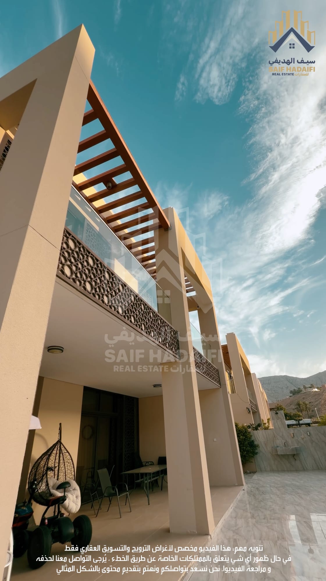 Luxury villa for sale in Barr Al Jissah, located in Muscat Bay. — view 12
