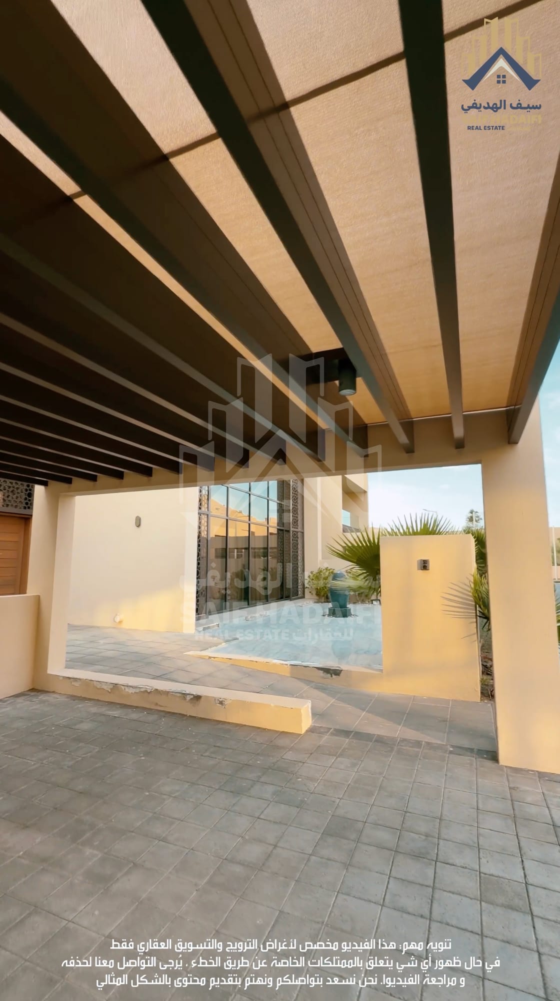Luxury villa for sale in Barr Al Jissah, located in Muscat Bay. — view 3