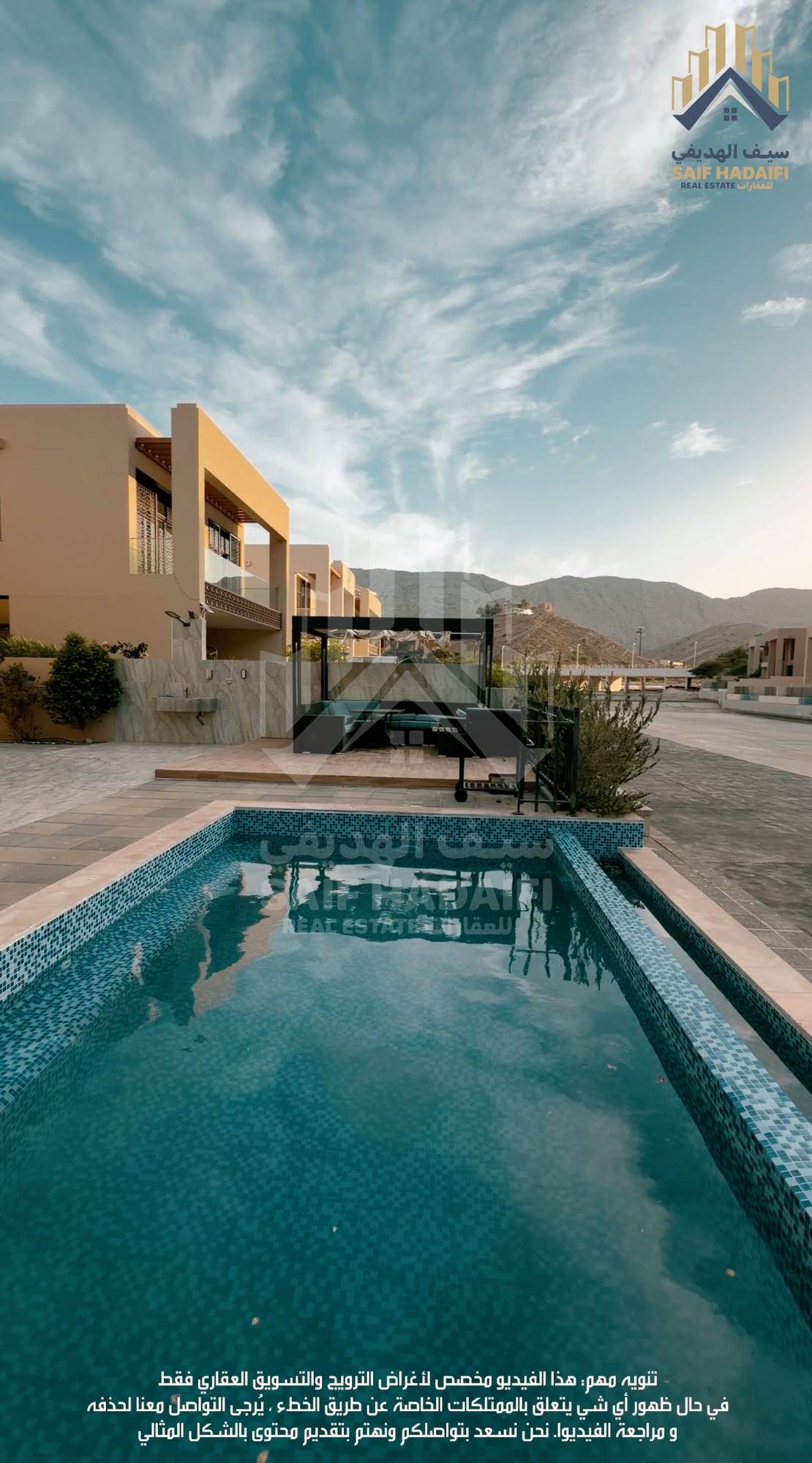 Luxury villa for sale in Barr Al Jissah, located in Muscat Bay. — view 14