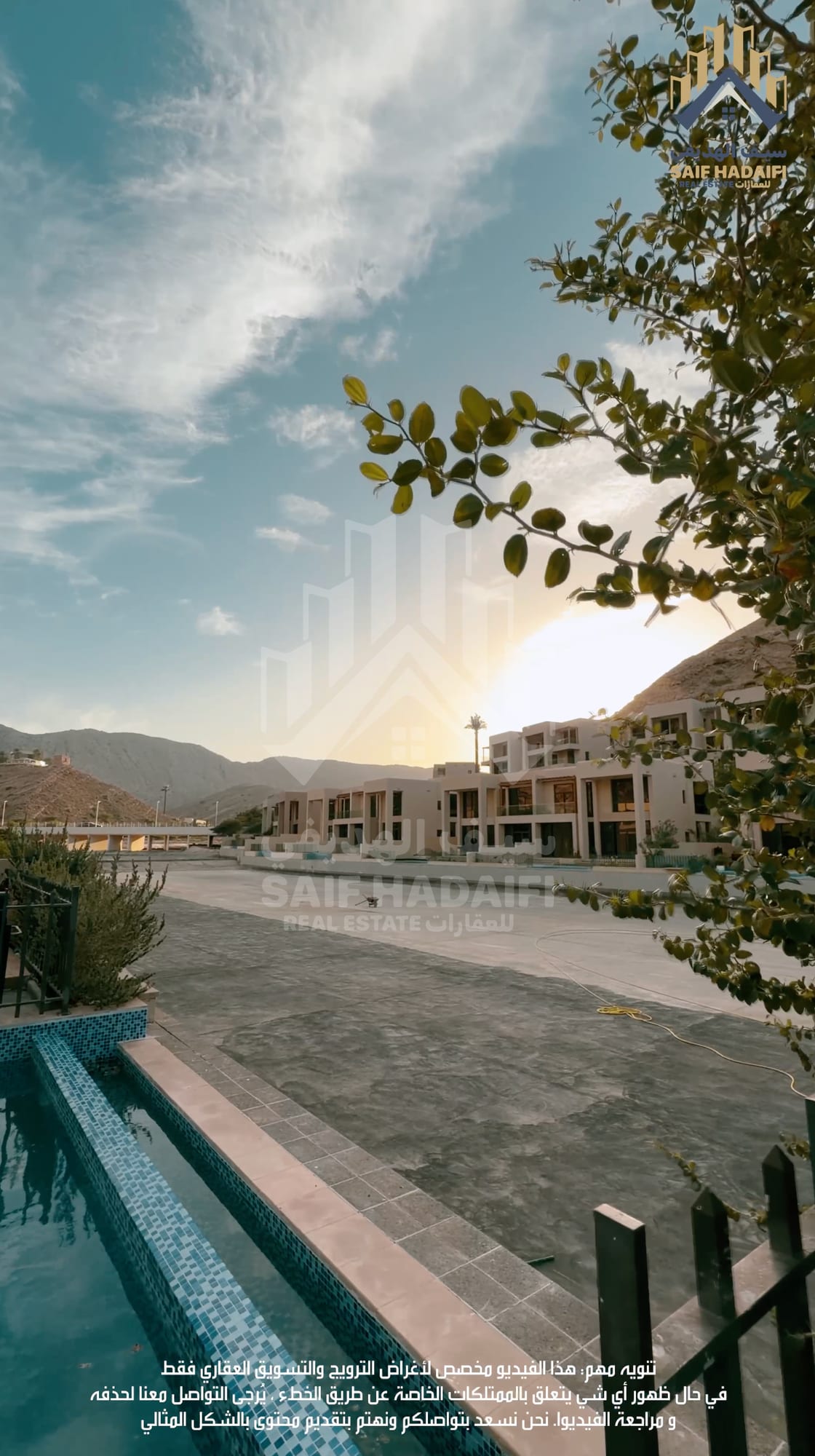 Luxury villa for sale in Barr Al Jissah, located in Muscat Bay. — view 15
